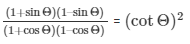 Ex-5.1 Trigonometric Ratios(Part - 2), Class 10, Maths RD Sharma Solutions | Extra Documents, Videos & Tests for Class 10