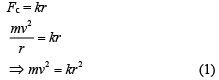 JEE Main Previous Year Questions (2016- 2025): Modern Physics- 1