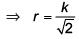 JEE Main Previous Year Questions (2016- 2025): Conic Sections | Mathematics for Airmen Group X - Airforce X Y / Indian Navy SSR