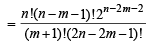 JEE Advanced (Subjective Type Questions): Mathematical Induction & Binomial Theorem | Chapter-wise Tests for JEE Main & Advanced