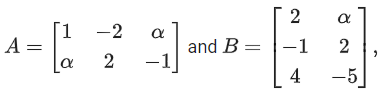 JEE Main Previous year questions (2021-23): Matrices and Determinants - 1