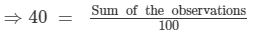 RD Sharma Solutions (Part - 2) - Ex-23.1, Data Handling II Central Values, Class 7, Math | RD Sharma Solutions for Class 7 Mathematics