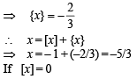 Subjective Type Questions: Functions | JEE Advanced | 35 Years Chapter wise Previous Year Solved Papers for JEE