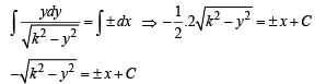 Subjective Type Questions: Differential Equations | JEE Advanced | 35 Years Chapter wise Previous Year Solved Papers for JEE