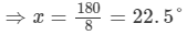 RD Sharma Solutions (Part - 2) - Ex-14.1, Lines and Angles, Class 7, Math | RD Sharma Solutions for Class 7 Mathematics