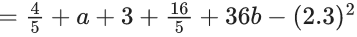 JEE Main Previous Year Questions (2021-23): Miscellaneous (Sets, Relations and Statistics)