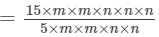 RD Sharma Solutions for Class 8 Math Chapter 8 - Division of Algebraic Expressions (Part-1) | RD Sharma Solutions for Class 8 Mathematics