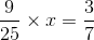 Chapter 2 - Powers (Ex-2.2) Part- 2 Class 8 Math RD Sharma Solutions | RD Sharma Solutions for Class 8 Mathematics