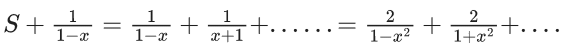 JEE Main Previous year questions (2021-23): Sequences and Series
