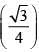 JEE Main Previous Year Questions (2016- 2025): Complex Numbers