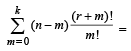 JEE Advanced (Subjective Type Questions): Mathematical Induction & Binomial Theorem | Chapter-wise Tests for JEE Main & Advanced