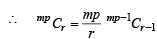 JEE Advanced (Subjective Type Questions): Mathematical Induction & Binomial Theorem | Chapter-wise Tests for JEE Main & Advanced