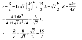 JEE Advanced (Fill in the Blanks): Properties of Triangle | Chapter-wise Tests for JEE Main & Advanced