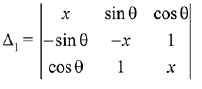 JEE Main Previous Year Questions (2016- 2025): Matrices and Determinants