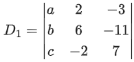 JEE Main Previous year questions (2021-23): Matrices and Determinants - 2
