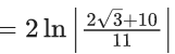 JEE Main Previous year questions (2021-23): Differential Equations