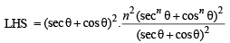 JEE Advanced (Subjective Type Questions): Differentiation | Chapter-wise Tests for JEE Main & Advanced