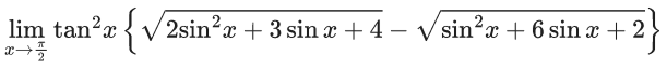 JEE Main Previous year questions (2021-23): Limits, Continuity and Differentiability