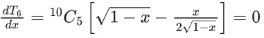 JEE Main Previous year questions (2021-23): Mathematical Induction and Binomial Theorem