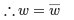 JEE Main Previous year questions (2021-23): Complex Numbers