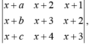 JEE Main Previous Year Questions (2016- 2025): Matrices and Determinants