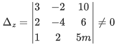 JEE Main Previous year questions (2021-23): Matrices and Determinants - 2