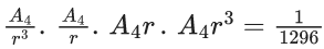 JEE Main Previous year questions (2021-23): Sequences and Series