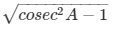 Ex-6.2 Trigonometric Identities, Class 10, Maths RD Sharma Solutions | Extra Documents, Videos & Tests for Class 10