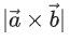JEE Main Previous year questions (2021-23): Vector Algebra and Three Dimensional Geometry - 1