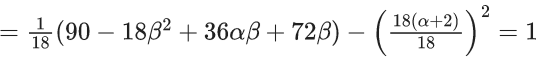 JEE Main Previous Year Questions (2021-23): Miscellaneous (Sets, Relations and Statistics)
