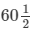 Chapter 9 - Linear Equation in One Variable (Part - 4), Class 8, Maths RD Sharma Solutions | RD Sharma Solutions for Class 8 Mathematics