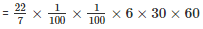 Ex-19.2, (Part -2), Surface Area And Volume Of Right Circular Cylinder, Class 9 RD Sharma Solutions | RD Sharma Solutions for Class 9 Mathematics