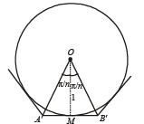 JEE Advanced (Subjective Type Questions): Properties of Triangle - 2 | Chapter-wise Tests for JEE Main & Advanced