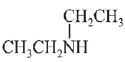 Previous year questions (2016-2025): Compounds Containing Nitrogen | JEE Main | 35 Years Chapter wise Previous Year Solved Papers for JEE