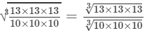 RD Sharma Solutions for Class 8 Math Chapter 4 - Cubes and Cube Roots (Part-4) | RD Sharma Solutions for Class 8 Mathematics