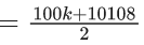 JEE Main Previous year questions (2021-23): Mathematical Induction and Binomial Theorem