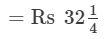 RD Sharma Solutions (Ex -1. 5, 1.6, 1.7 & 1.8): Rational Numbers | RD Sharma Solutions for Class 8 Mathematics
