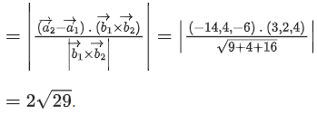 JEE Main Previous year questions (2021-23): Vector Algebra and Three Dimensional Geometry - 1