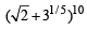 JEE Advanced (Fill in the Blanks): Mathematical Induction & Binomial Theorem | Chapter-wise Tests for JEE Main & Advanced