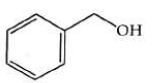 NEET Previous Year Questions (2014-2024): Amines | Chemistry Class 12