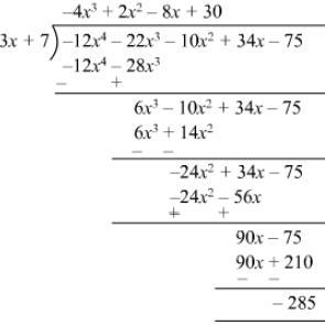 RD Sharma Solutions for Class 8 Math Chapter 8 - Division of Algebraic Expressions (Part-2) | RD Sharma Solutions for Class 8 Mathematics