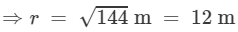 RD Sharma Solutions (Part - 2) - Ex-21.2, Mensuration - II Area of Circle, Class 7, Math | RD Sharma Solutions for Class 7 Mathematics