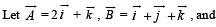 Subjective Type Questions: Vector Algebra and Three Dimensional Geometry - 1 | JEE Advanced | Mathematics for NDA