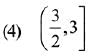 JEE Main Previous Year Questions (2016- 2025): Matrices and Determinants