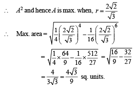 JEE Advanced (Subjective Type Questions): Applications of Derivatives - 2 | Chapter-wise Tests for JEE Main & Advanced