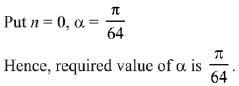 JEE Main Previous Year Questions (2016- 2025): Matrices and Determinants