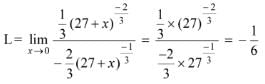 JEE Main Previous Year Questions (2016- 2025): Limits, Continuity and Differentiability | Mathematics for Airmen Group X - Airforce X Y / Indian Navy SSR