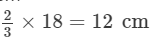 RD Sharma Solutions (Part - 2) - Ex-21.2, Mensuration - II Area of Circle, Class 7, Math | RD Sharma Solutions for Class 7 Mathematics