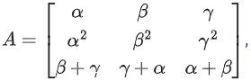 JEE Main Previous year questions (2021-23): Matrices and Determinants - 1