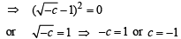 Subjective Type Questions: Differential Equations | JEE Advanced | 35 Years Chapter wise Previous Year Solved Papers for JEE